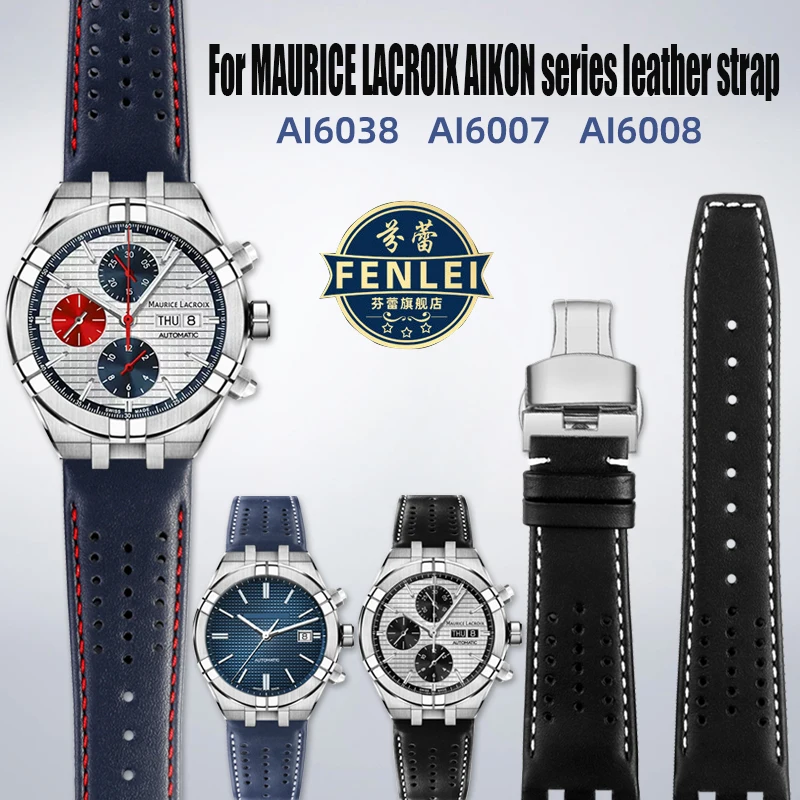 

Quick Release Modified Convex Mouth Cowhide Watchbands For MAURICE LACROIX AIKON AI6038 AI6008 AI6007 AI6058 Men's Leather strap