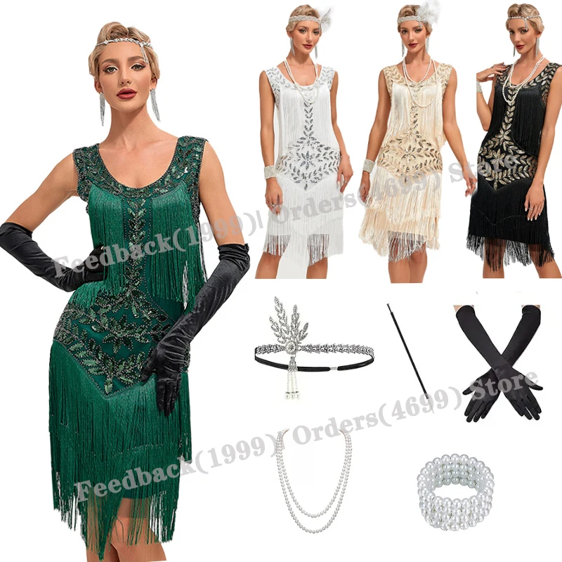 1920s Vintage Flapper Great Gatsby Party Dress Women O-Neck Sleeveless Banquet Sequin Tassel Dresses Lady Evening Vestidos