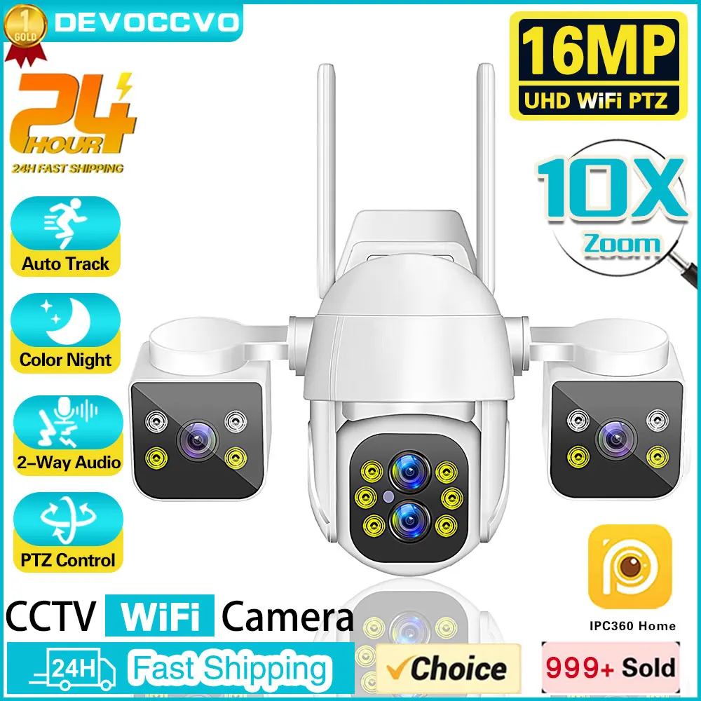 8K 16MP WiFi Camera Four Lens Three Screen 10X Zoom Outdoor CCTV Security Protection Auto Tracking Video Surveillance IPC360Home