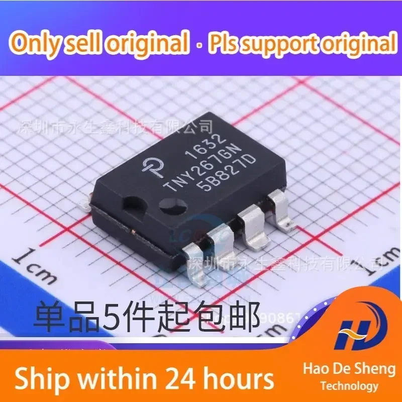 10PCS/LOT  TNY267GN TNY267G SOP7 AC/DC Converter IC New Original In Stock