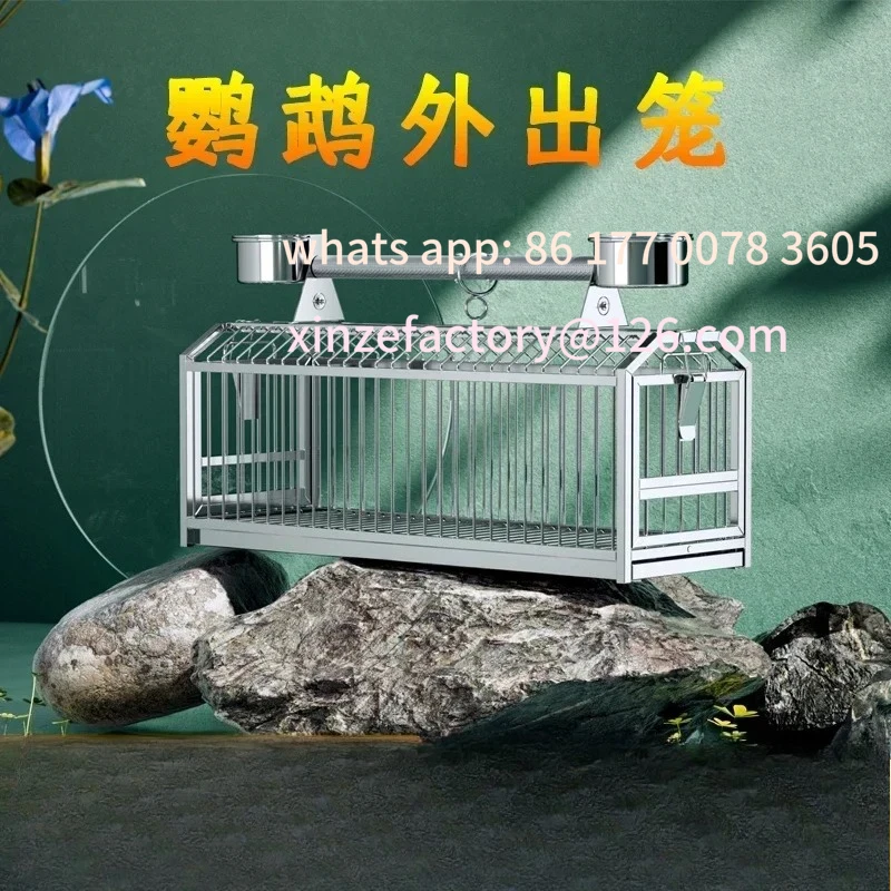 

Customizable 304 stainless steel portable bird cage medium and large parrot portable outer belt cage vehicle transportation