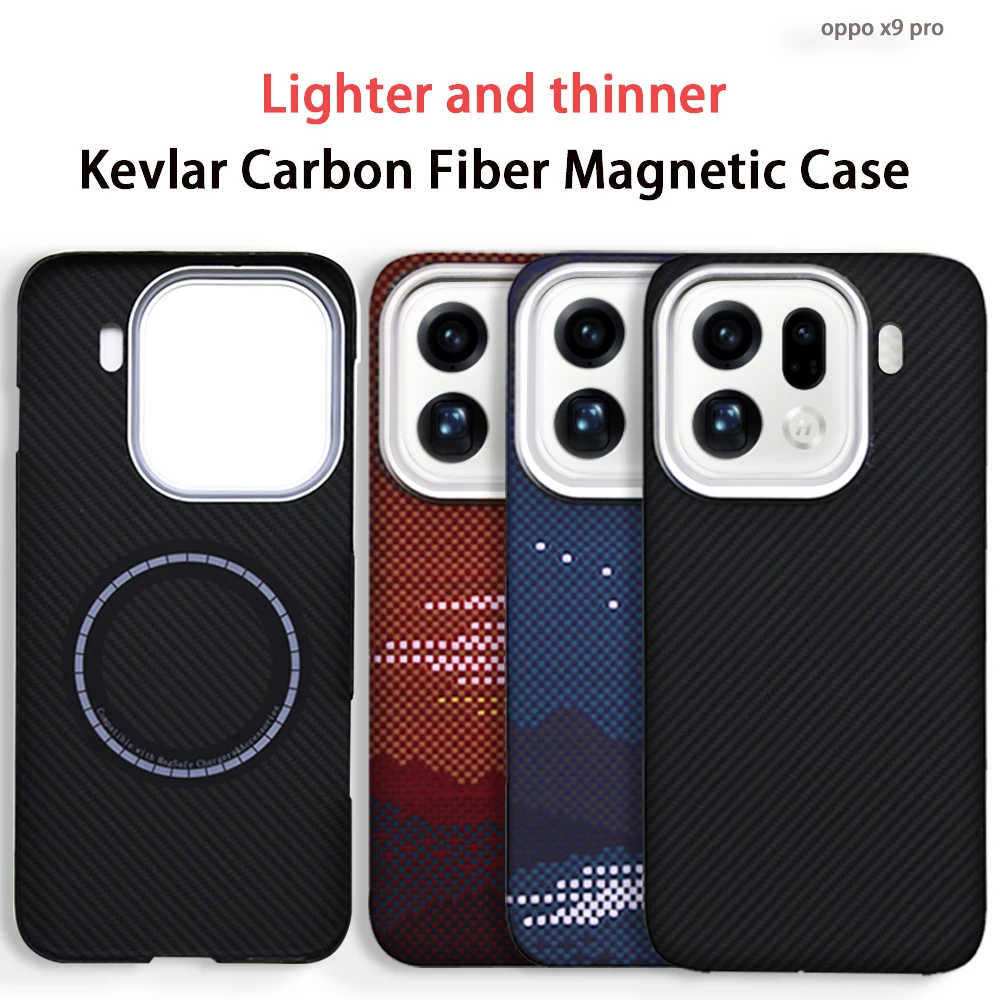For OPPO Find X9/X9pro Aramid Fiber Carbon Fiber Ultra-light Magnetic Metal Business Style Anti-fall High-end Mobile Phone Case