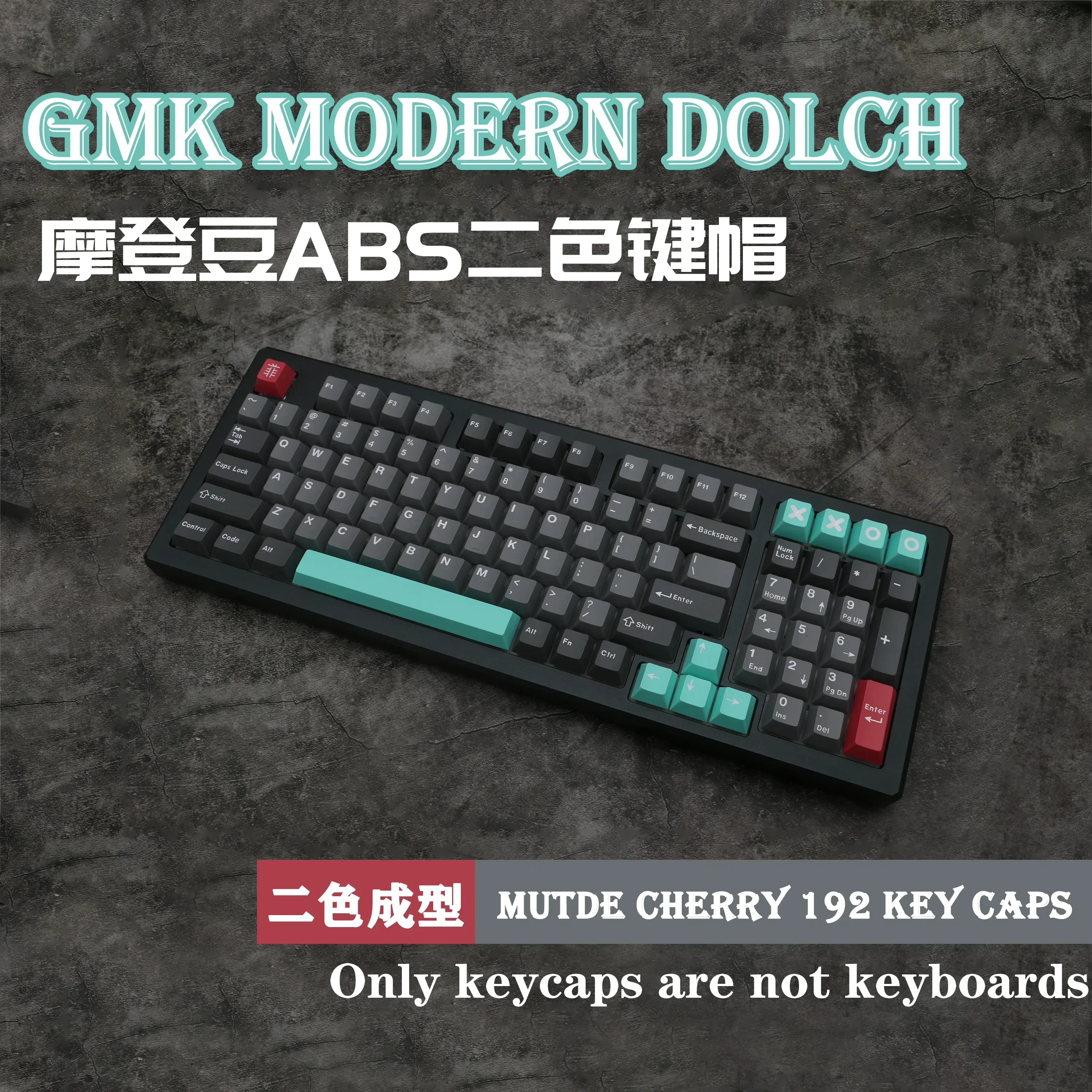 Modern two-color molded keycaps 192 factory height