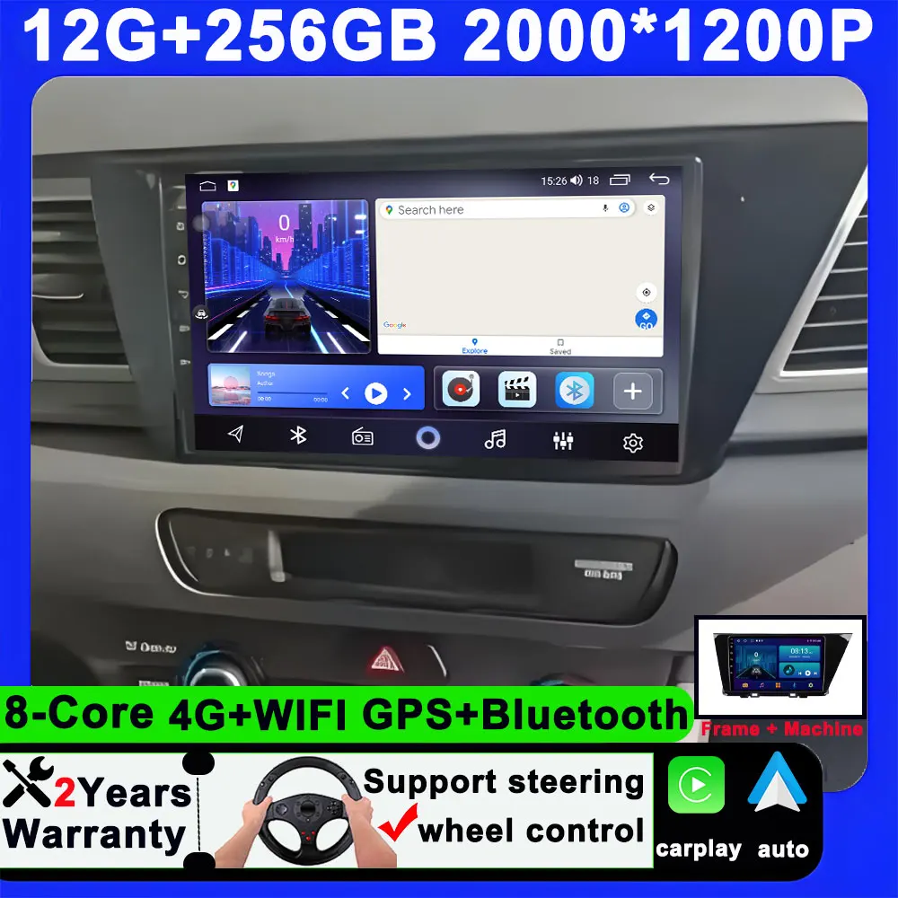 

Android 14 для KIA Niro 2016-2018 Автомобильный радиоприемник Авторадио Видео WIFI Беспроводной Carplay Авто Мультимедиа Без 2din DSP ADAS QLED WiFi
