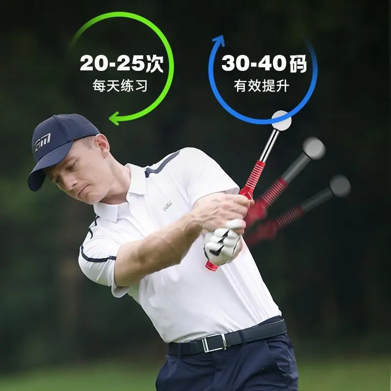 PGM Retractable Sound Golf Swing Trainer Stick, Indoor Outdoor Golf Training Aid Helps Beginners Improve Swing Rhythm and Swing