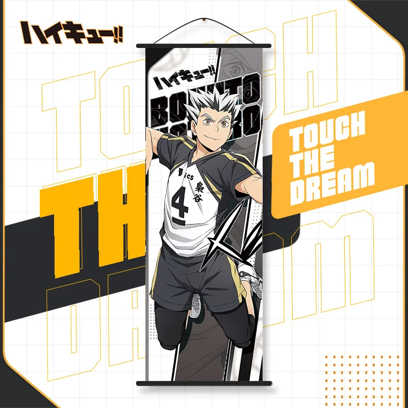 Haikyuu!! Hanging Posters Tobio Kageyama Wall Paintings Anime Peripheral Model Dolls The Doorway Decoration Children\'s Gifts