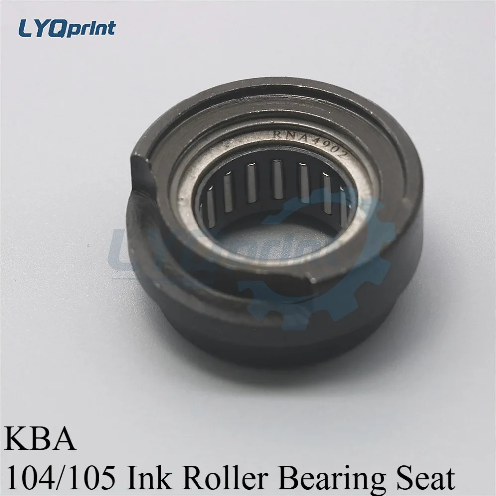أفضل جودة آلة الطباعة أسطوانة المياه تحمل مقعد بكرة الماء أسطوانة حبر تحمل 104/105 مقعد أسطواني الحبر ل KBA #1