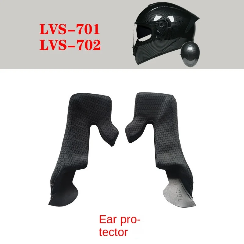 Helmet Original Lining ORZ 058/966/911 LVS 701/702 JIEKAI AIS Motorcycle Helmet Ear Protection Helmet Accessories