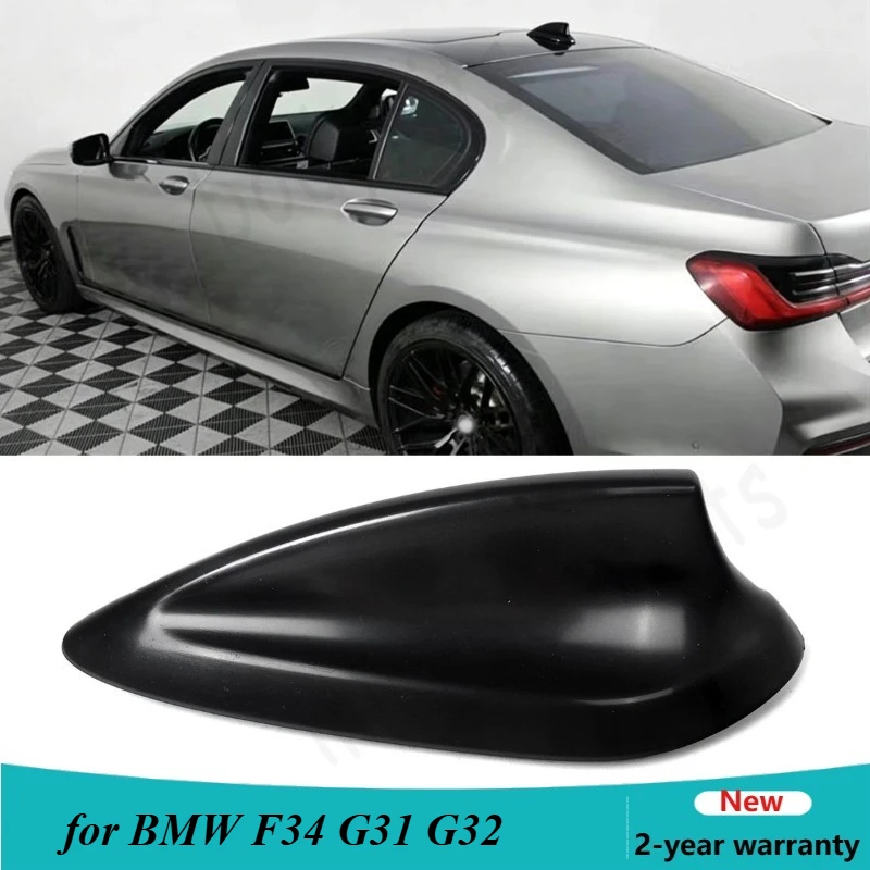 Top Roof Shark Fin GPS Radio Automobile Antenna Cover for BMW F34 G31 G32 65209371344 65209290242 65209227775 65209371345 New