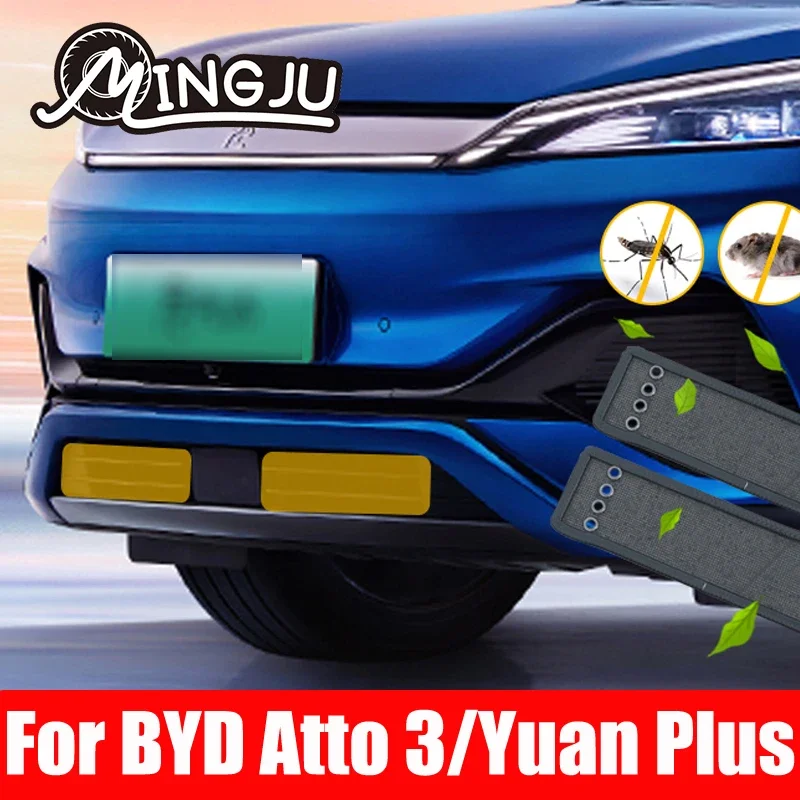 

For BYD Atto 3 Yuan Plus 2022 2023 Automobile Front Grille Insert Screen Insect Proof And Dust Cover Decoration Condenser Water
