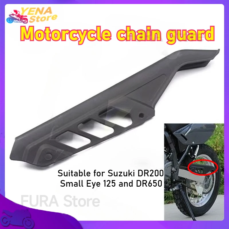 

The side guard protector of the motorcycle chain sprocket mudguard applicable to Suzuki DR125, DR200 and DR650 from 2004 to 2016