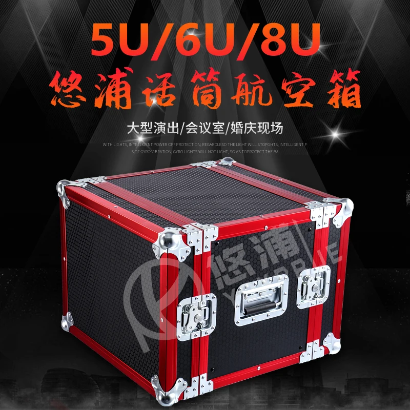 Yupu's new upgraded 5U6U8U one-to-two wireless microphone, microphone, air box, stage performance, wedding use