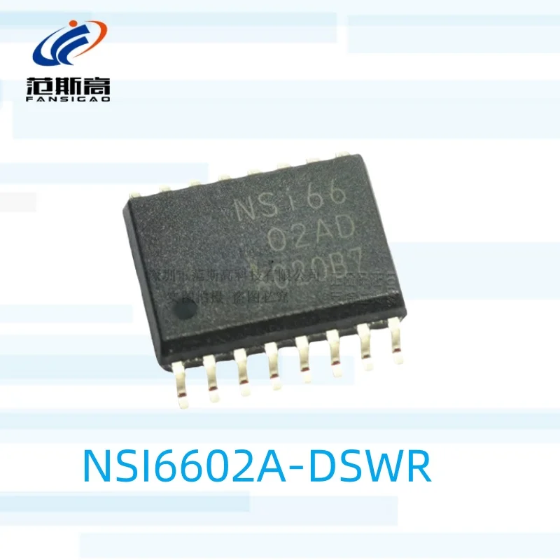 10Pcs/Lot Nsi 6602 A-Dswr Nsi 6602 Ad Nsi 66-02Ad Nsi 66 02Ad Sow 16 100% Brand New Original