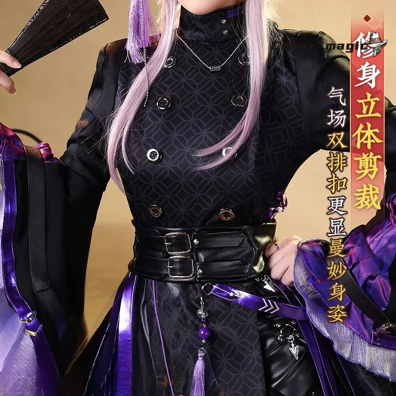 Jogo arknights lin cosplay traje uniforme halloween carnaval festa de natal jogar papel roupas