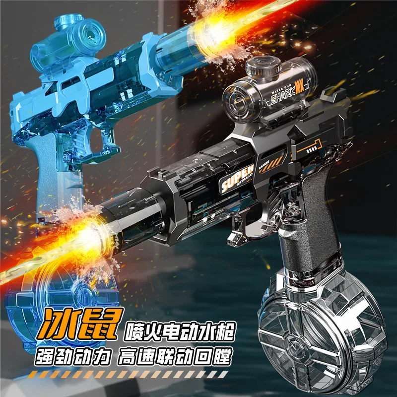 Fire Light Small Ice Mouse Electric Water Gun with Firelight