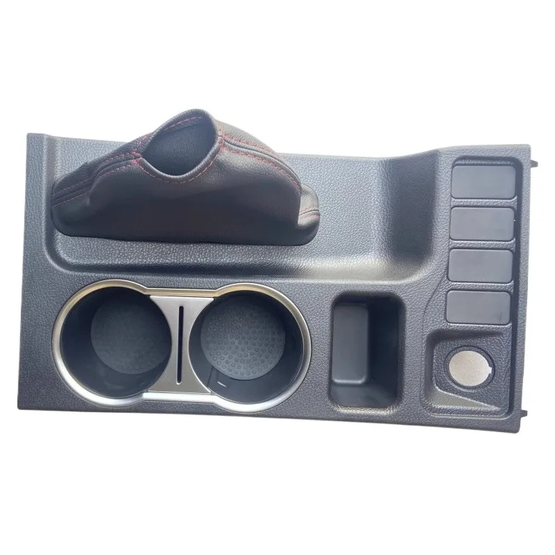 

Car Armrest Box Upper Handbrake Sub Dashboard Cup Holder Cover Plate for Haval H6 Sport Brand New