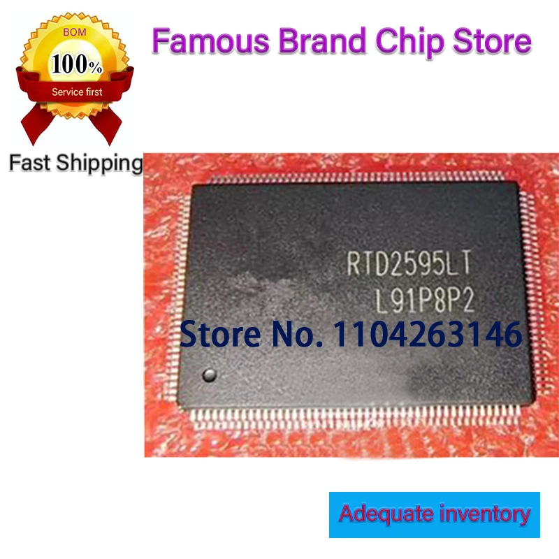 1piece 100% New RTD2595LT-CG RTD2595LT QFP176 NPCE68BPA0DX NPCE68APA0DX TSUMOP88CDT9-3 TSUMOP88CDT9-1 QFP128 TW8836-LB2-CE
