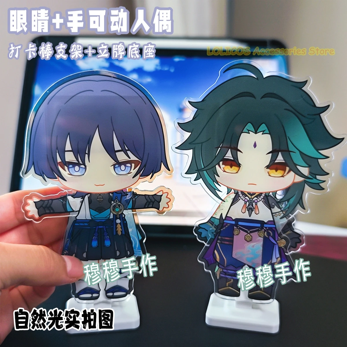 Figura de Acrílico Móvil del Personaje Varka Il Dottore Columbina Flins de Genshin Impact, Modelo de Dibujos Animados para Decoración de Escritorio
