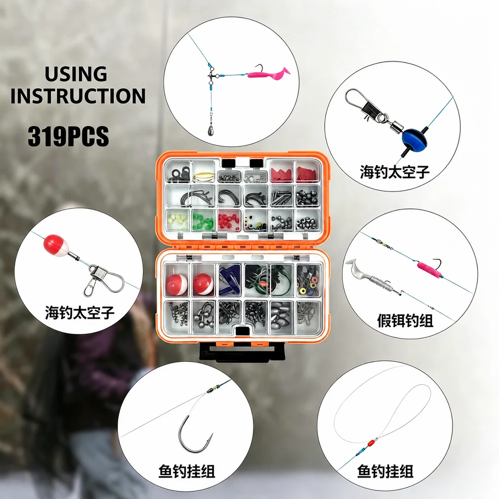 QQE 1.8M Telescopic Fishing Ro - Fishing Rod Combo recension och pris