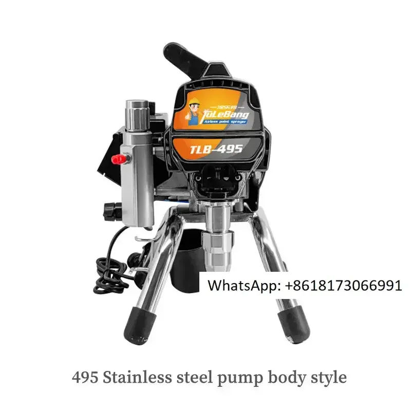 Electric high-pressure airless spraying machine 495 household wall atomization 1500W power 220-240V 50-60Hz