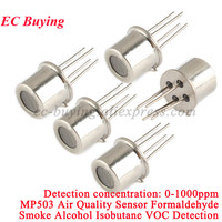 5Pcs/1pc MP503 Air Quality Gas Sensor Module Pollution Odor Alcohol Smoke Iso-butane Methanal Detection For Vehicle Air Purifier