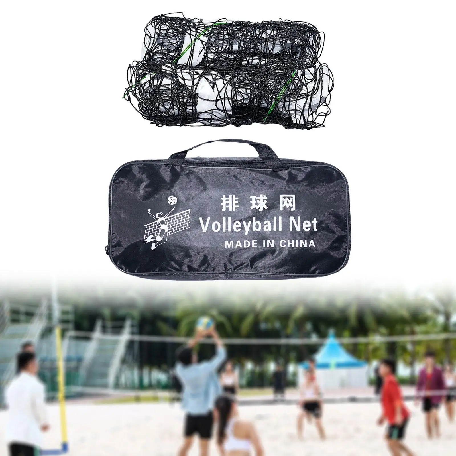 

Portable Volleyball Net Practice Outdoor Indoor 9.5MX1M for Lawn Beach