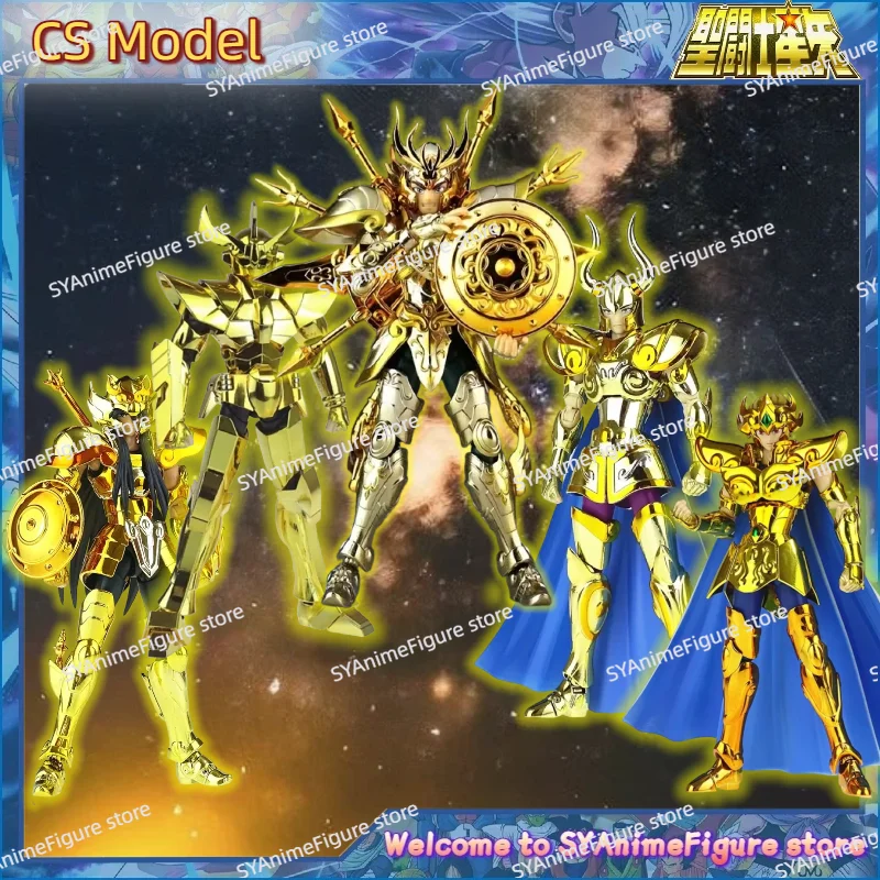 In Stock Cs Model S…