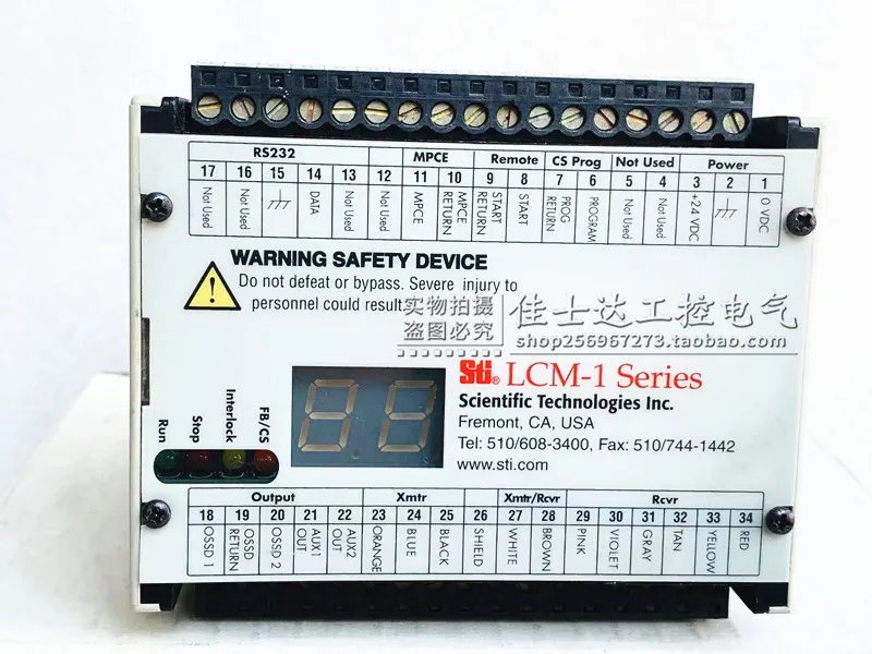 LCM1 Original American STI Grating Controller LCM-1 70116-1000 Spot Real Shot