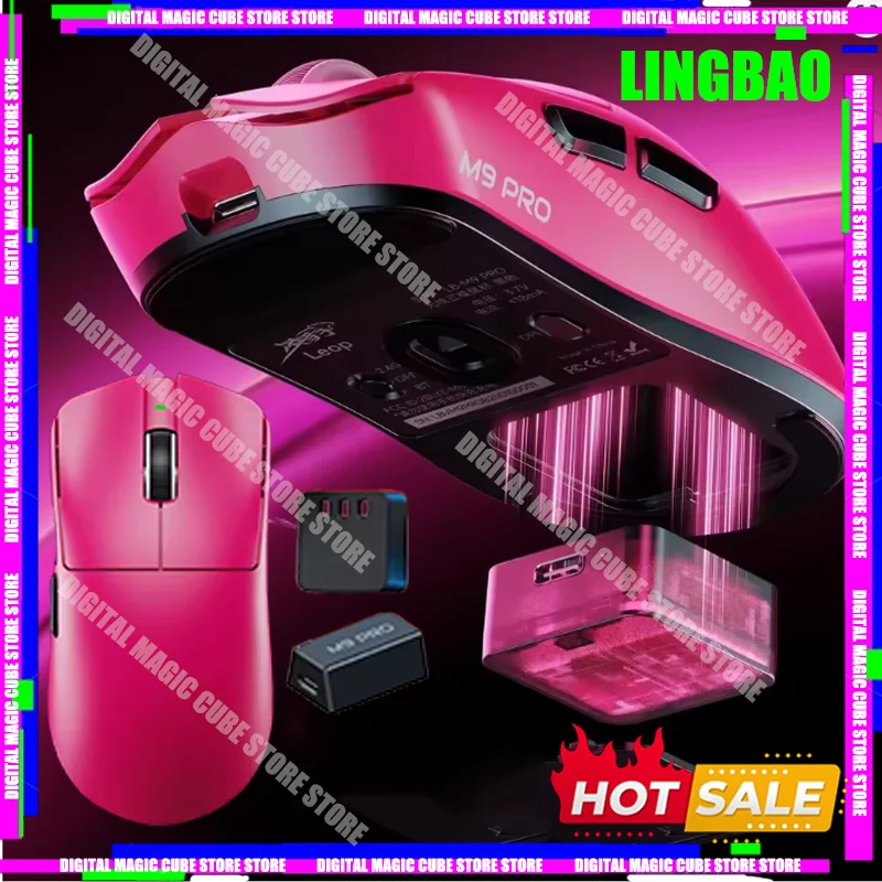 

Lingbao M9pro Max Wireless Gaming Mouse Double 8K Three-Mode Connection Paw3395 26000dpi Lightweight Removable Battery E-Sports