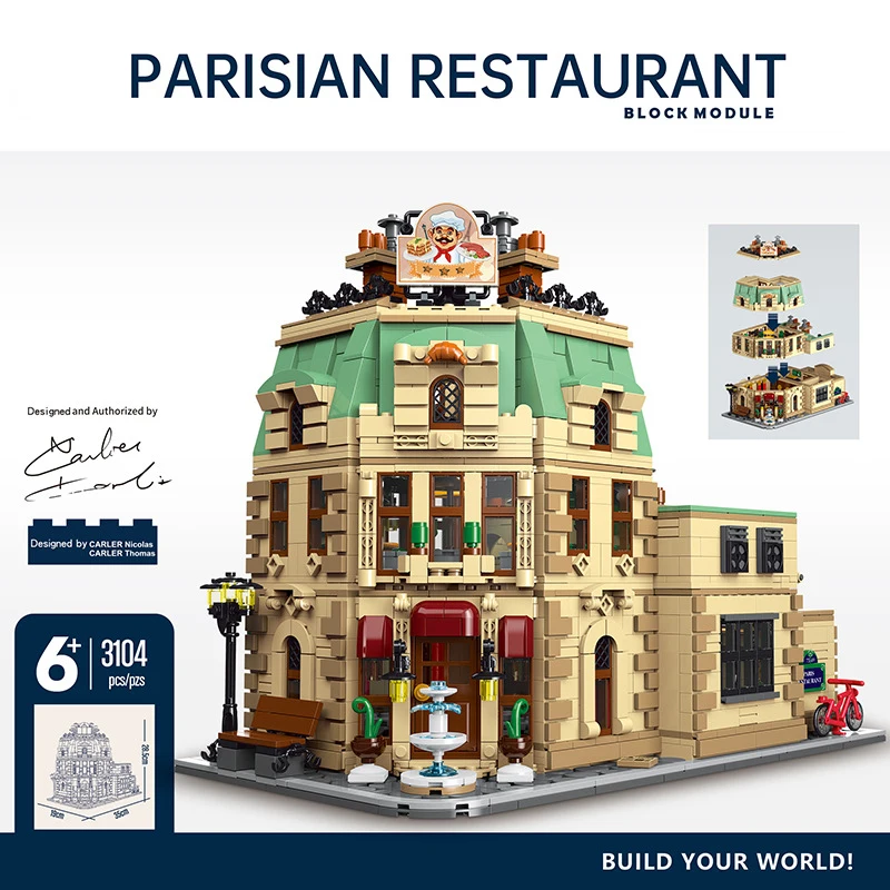 3104 قطعة مجموعات مكعبات بناء وحدات المطاعم الباريسية MOC نموذج الطوب العمارية الحديثة لعرض الشارع مع التفاصيل الداخلية