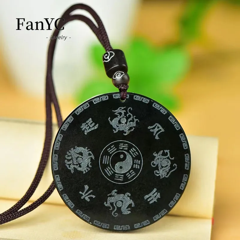 Natural Hotan Green Jade Dragon Phoenix Eight Trigram Four Beast Pendant Luxury Charm Men and Women Jade Necklace Lucky Amulet