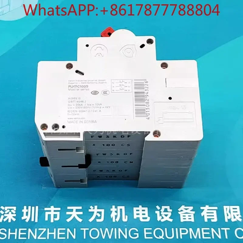 miniature circuit breaker PLHT-C100/3 C63 C125 PLHT-C63/3N