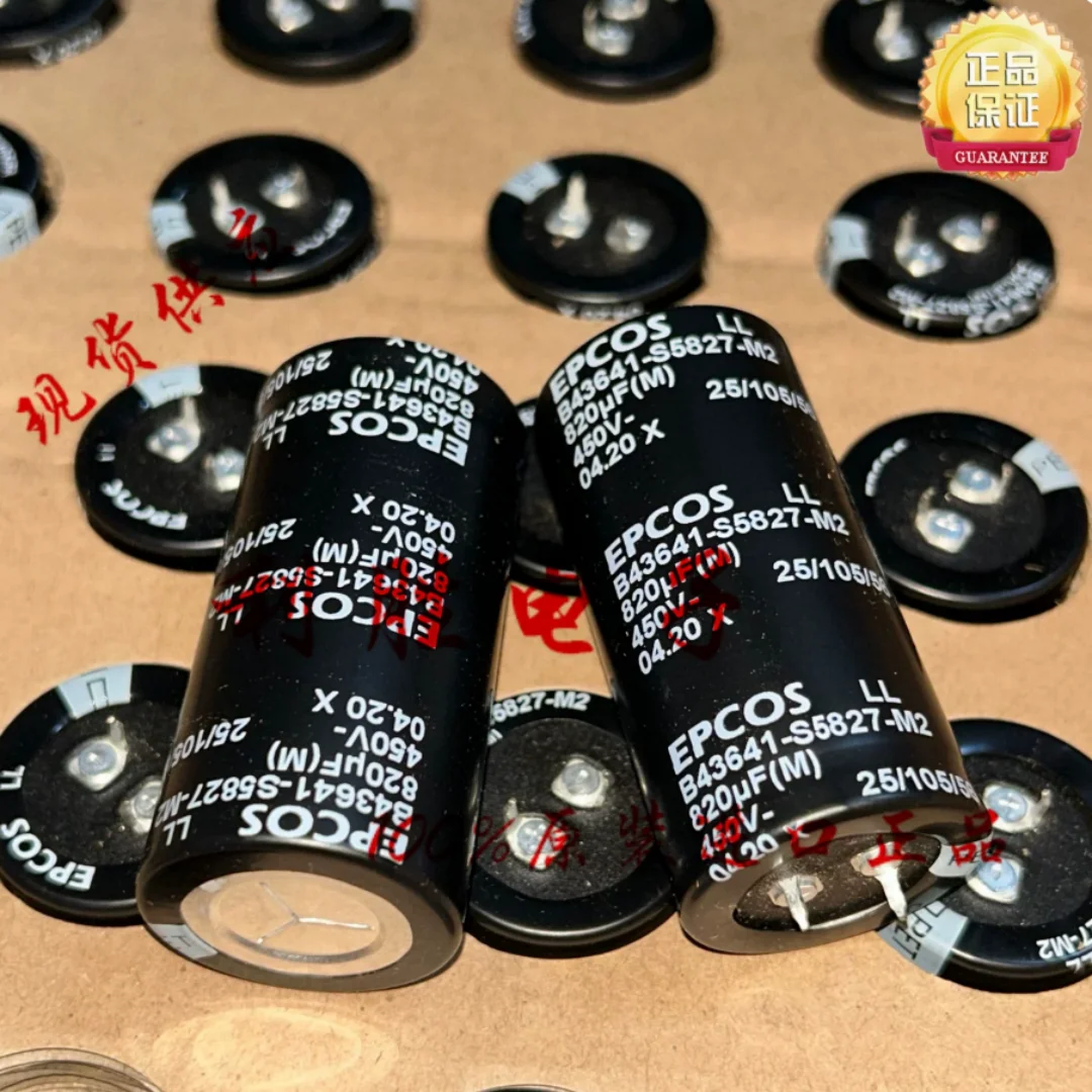 

820UF 450V EPCOS capacitor, 450V820UF 30*60 LL, 105 degrees