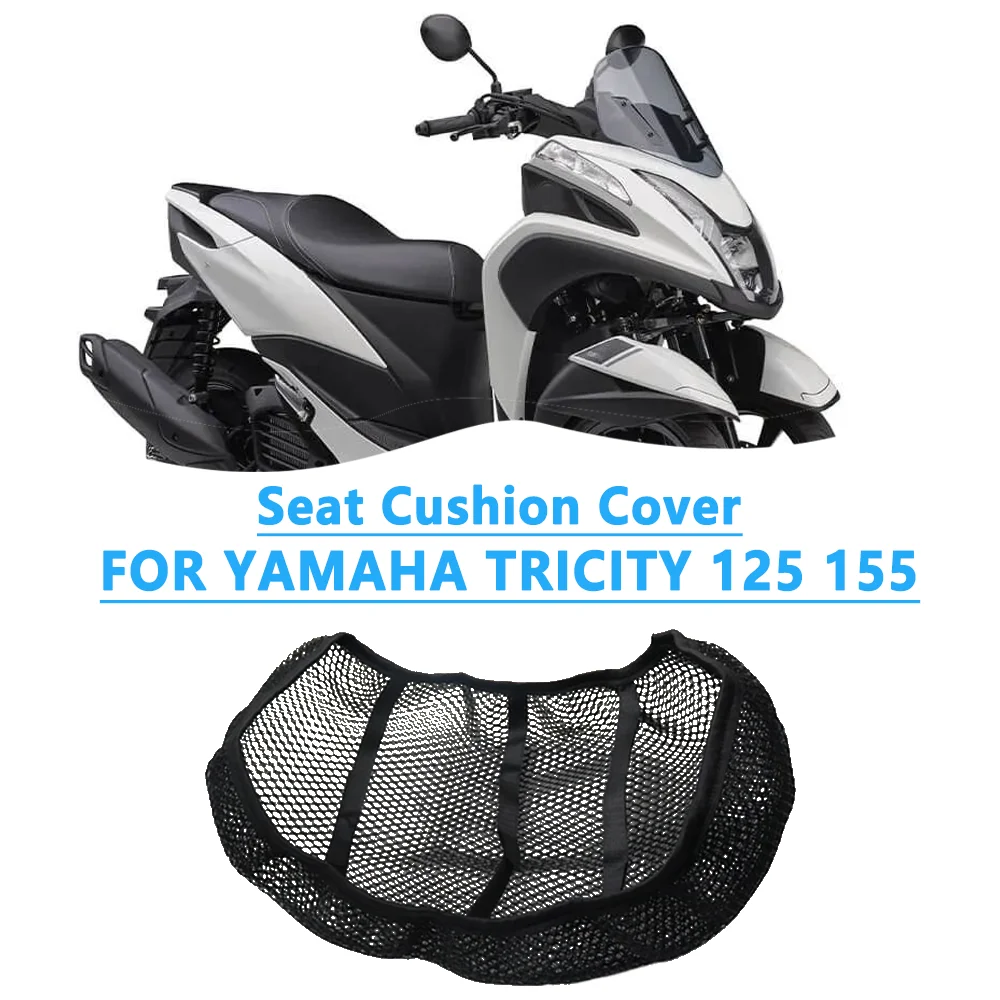 

Для Yamaha Tricity 125 155, чехол для сиденья мотоцикла, черные чехлы на сиденья, противоскользящий чехол, сетчатый чехол для сиденья