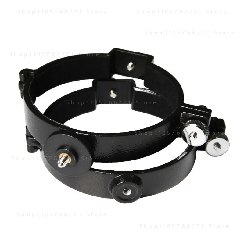 For astronomical accessories, telescope hoop