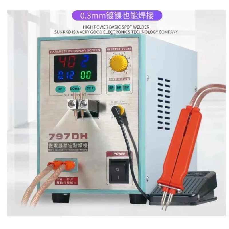 797DH High Power Battery Spot Welder Microcomputer Pedal Control Pulse Welding Machine for Nickel Sheet