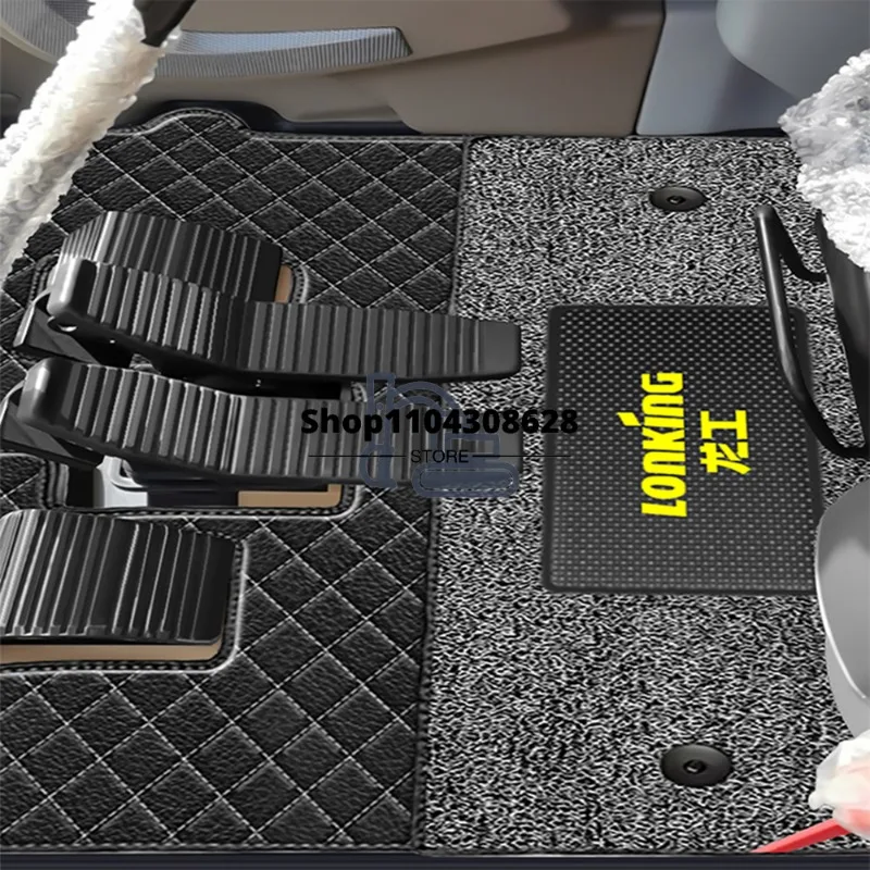 For Lonking LG150 215 225 245 285 6150 High quality Excavator Foot Pad Cab Carpet Anti-dirty Pad