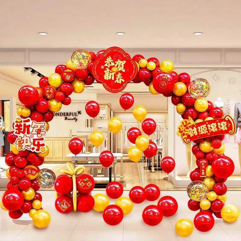 

New Year Atmosphere Balloon Column Decoration Company Annual Meeting Year Opening Red Ornament Festival Celebration Sup...
