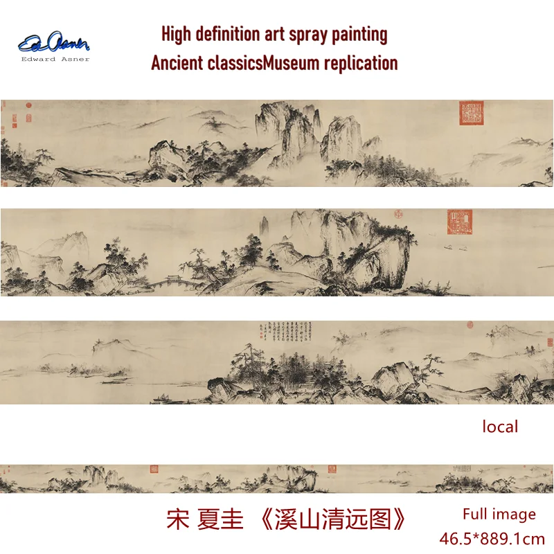 

Song Xia Gui Xia Guixi Mountain Qingyuan Map Full Volume Decorative Painting Museum Reproduction