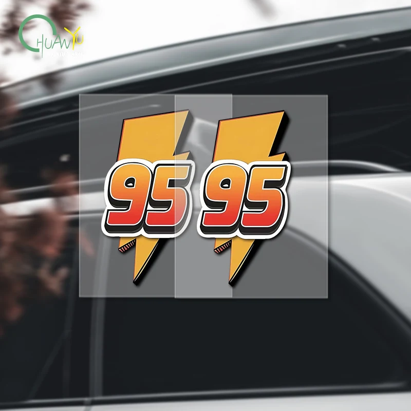 Lightning 95 fuel sticker; car decal; cool gas tank cover; motorcycle sticker; waterproof decal