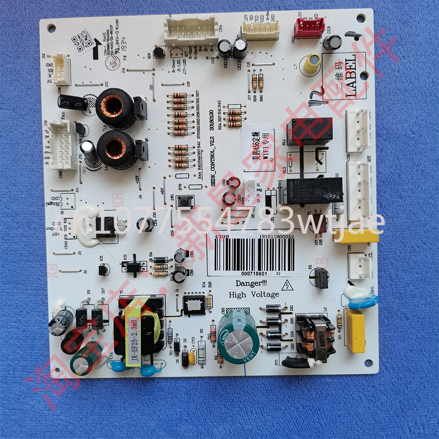 Suitable for Midea refrigerator BCD-450WKZM (E) 000718601 WIFI main control power computer board