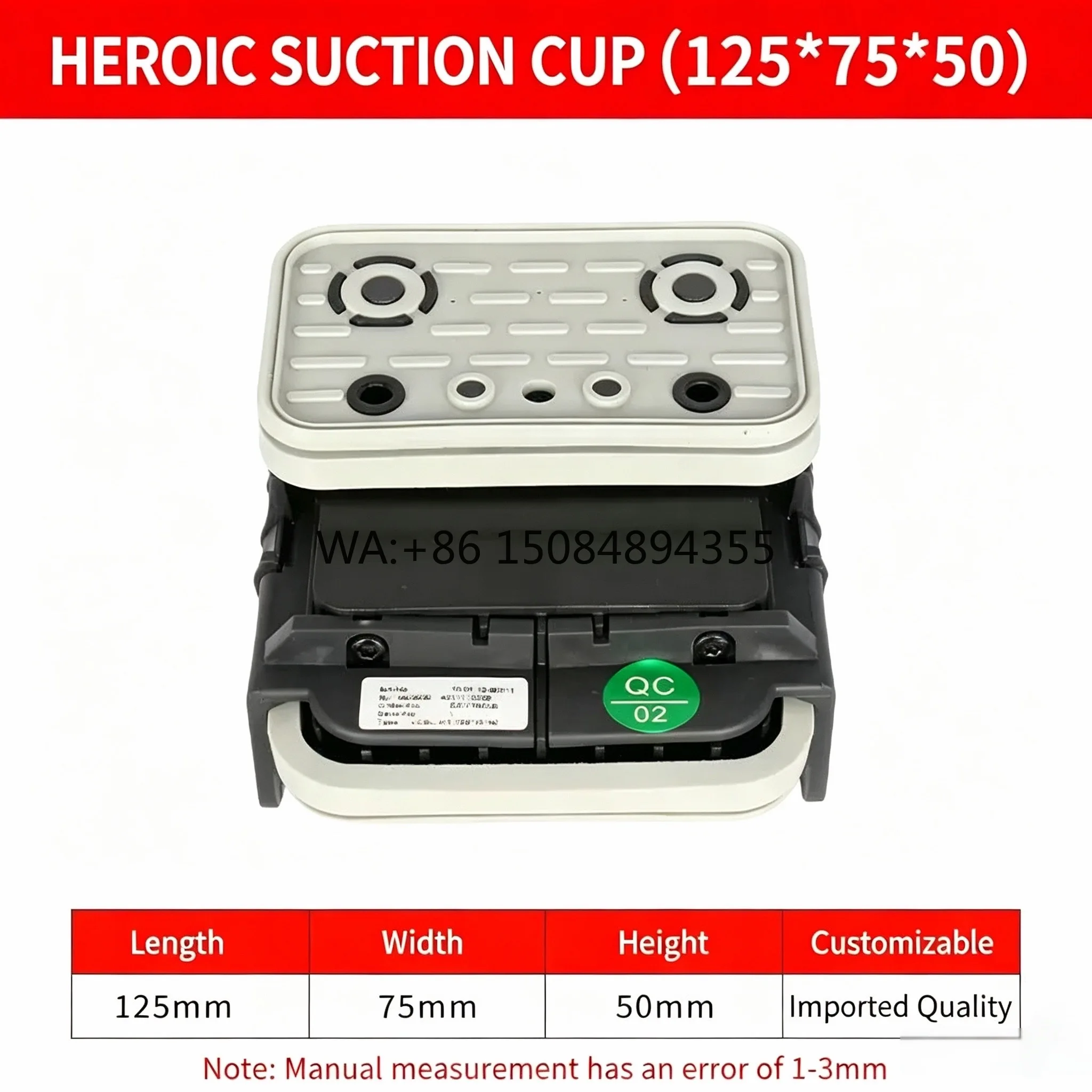 ANGHUA Industrial CNC Vacuum Suction Cup VCBL-K1 140x115x50 10.01.12.00210 Vacuum Block For Panel Processing Machinery