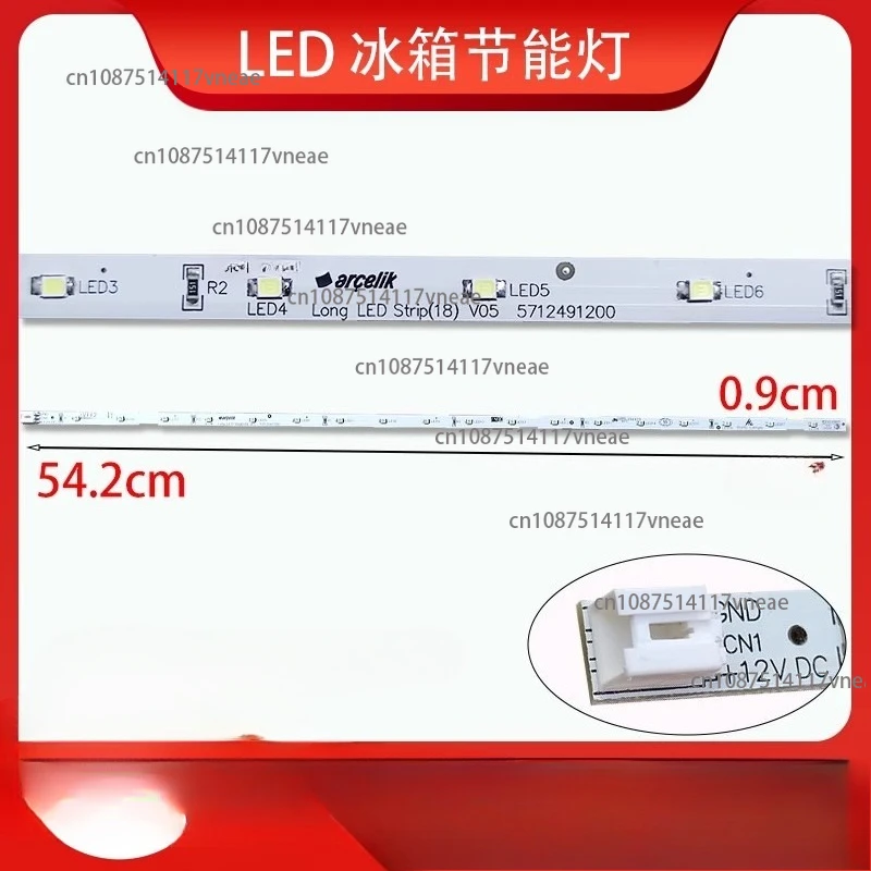 

Refrigerator light strip, refrigerator LED lighting strip, refrigerator lighting accessories GN186214W