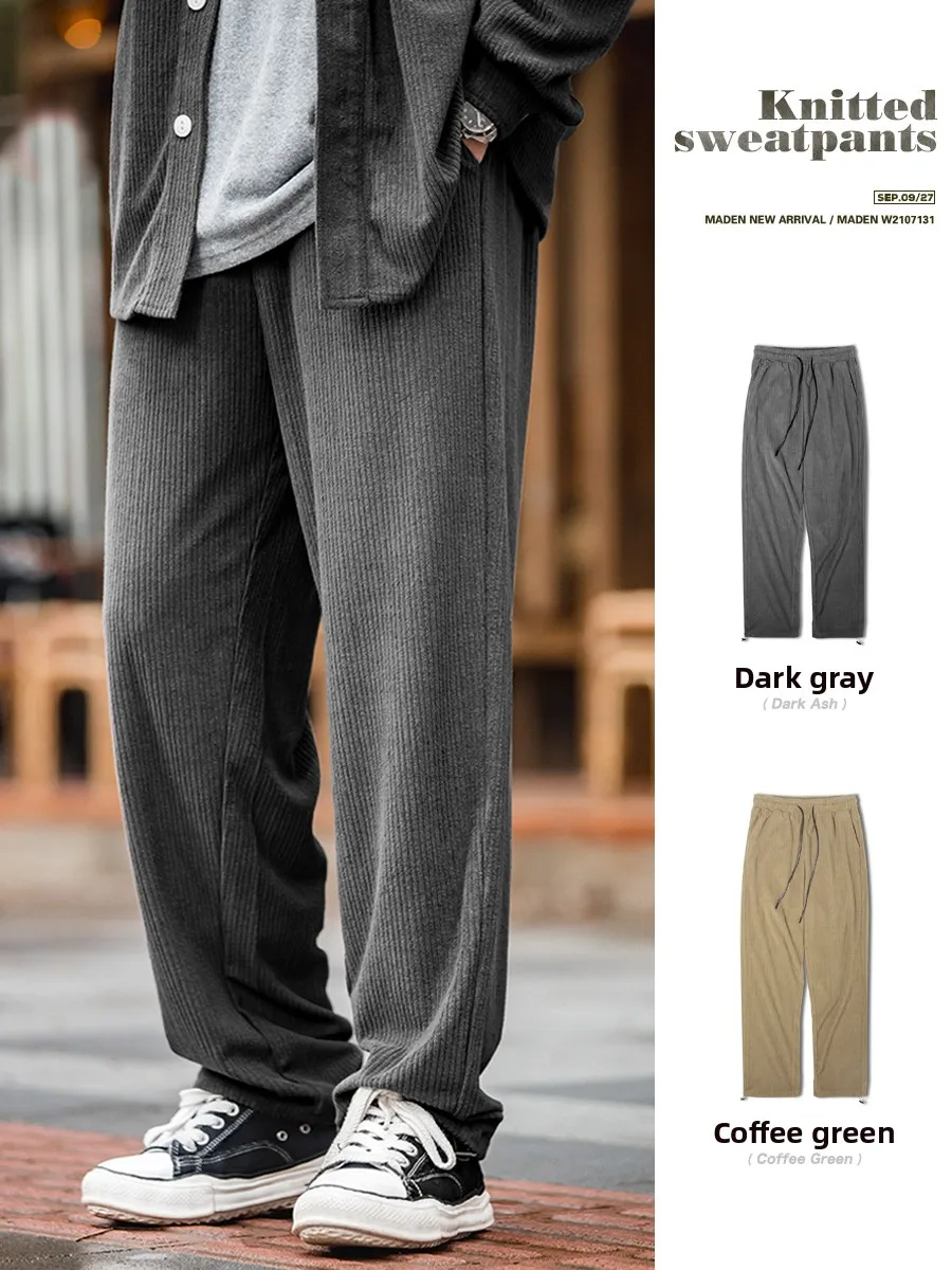 

Maden Retro Japanese Workwear Knitted Long ey Elastic Waist Dstring Men's Autumn Sweatpants Velvet Wide Leg Long Pants