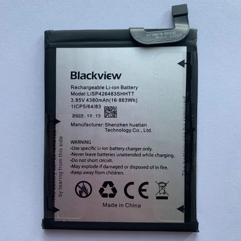 Battery for Blackview A95, LiSP426483SHHTT, Li-ion Batteries, 4380mAh, Global Version, Cell Phone Accessories