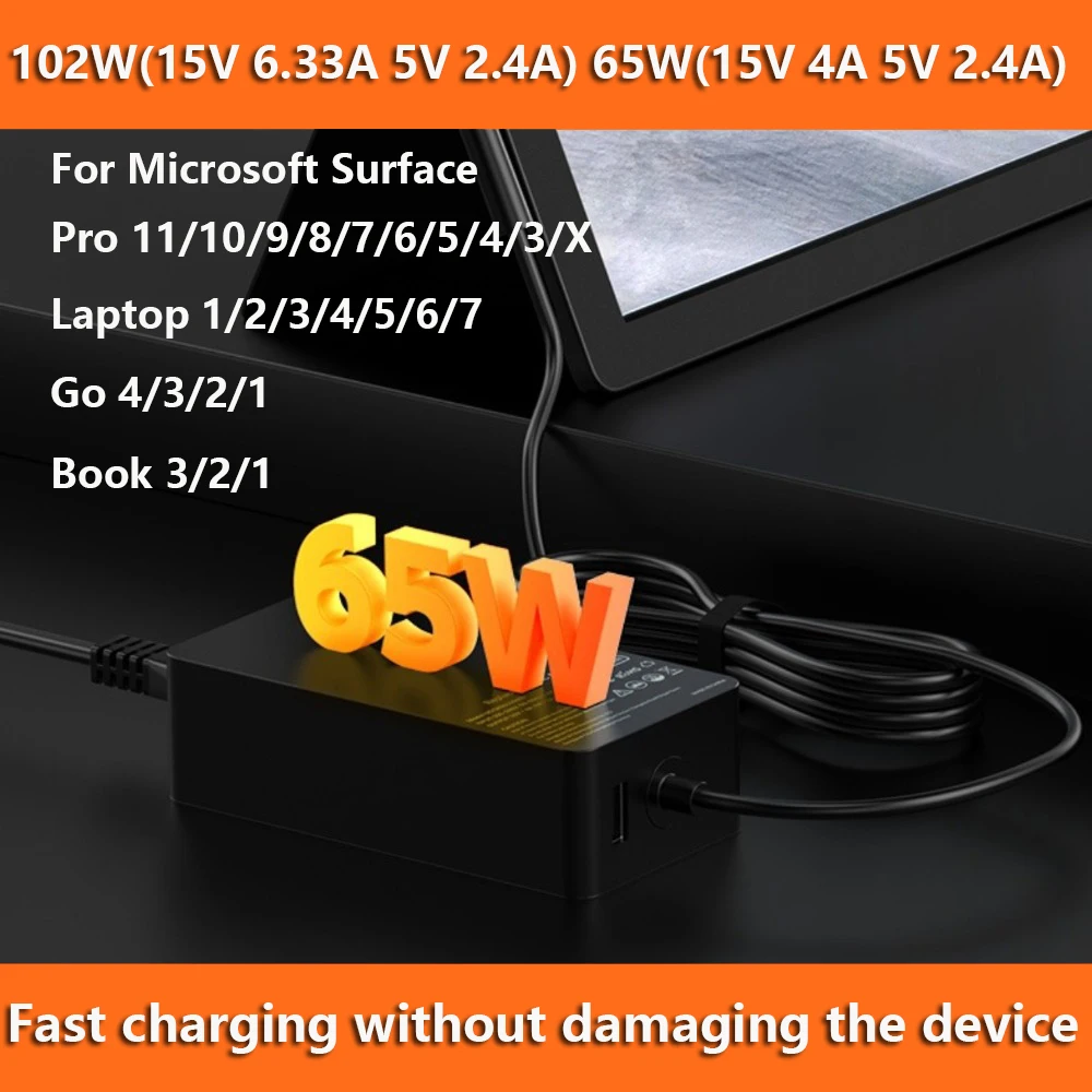 

65W 102W Charger Compatible with Microsoft Surface Pro 11/10/9/8/7/6/5/4/3/X, Surface Go/Laptop/Book Pro Power Adapter Charger