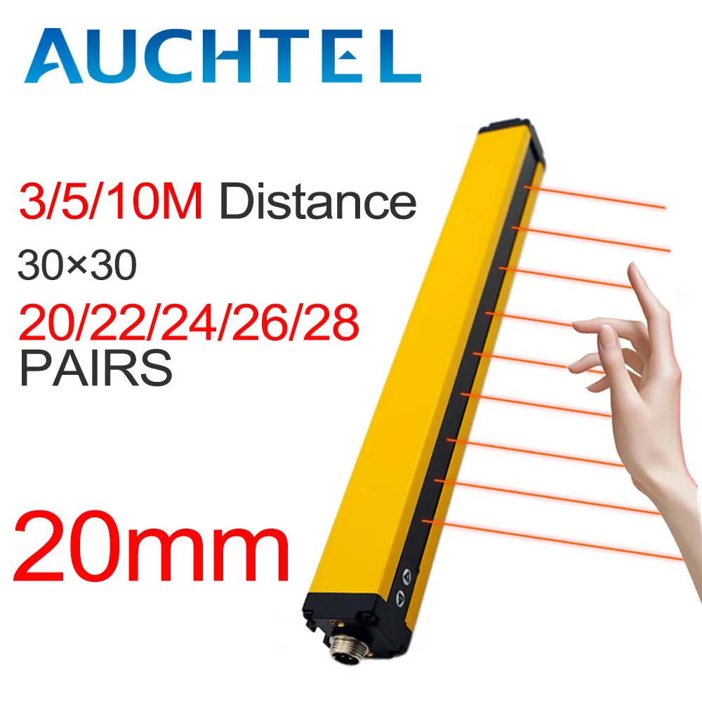

AUCHTEL APS30 24V safety light curtain 3/5/10M protection range 20-28 beam 20mm grating photoelectric protection sensor device
