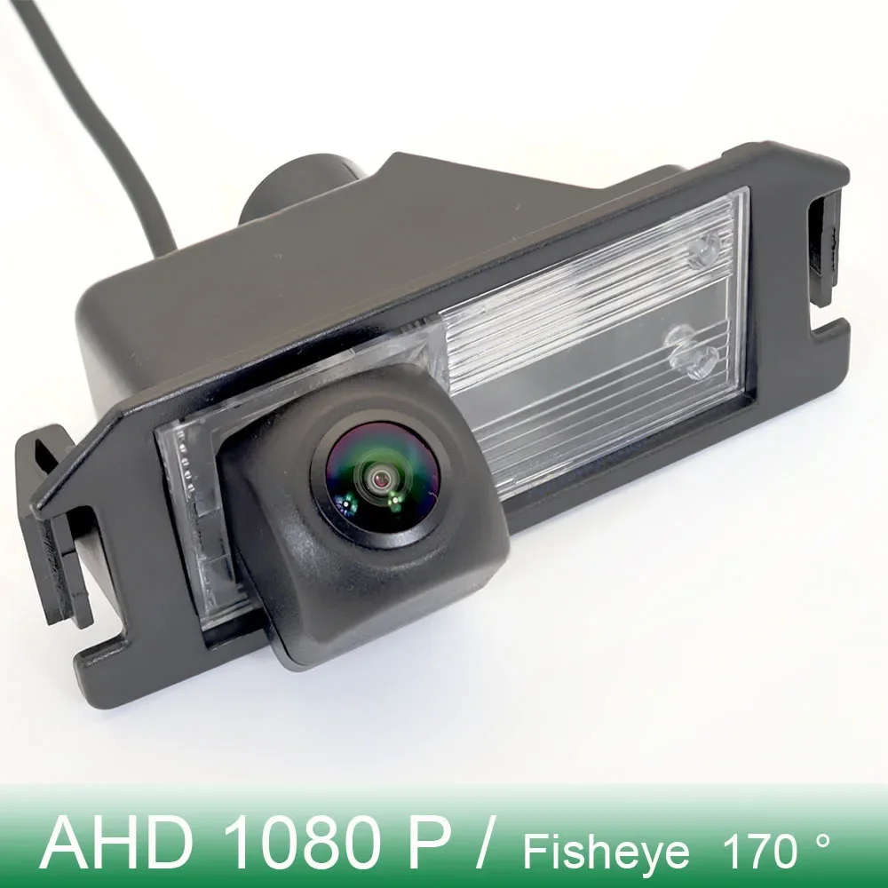 AHD 1080P FishEye Vehicle Rear View Camera For Hyundai Genesis Coupe Veloster HB20 HB20X I20 I30 Tiburon Car Backup Night Vision