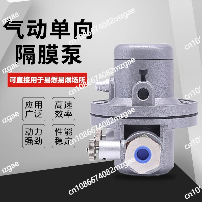 15 liters/minute for ink delivery, press pneumatic unidirectional diaphragm pump