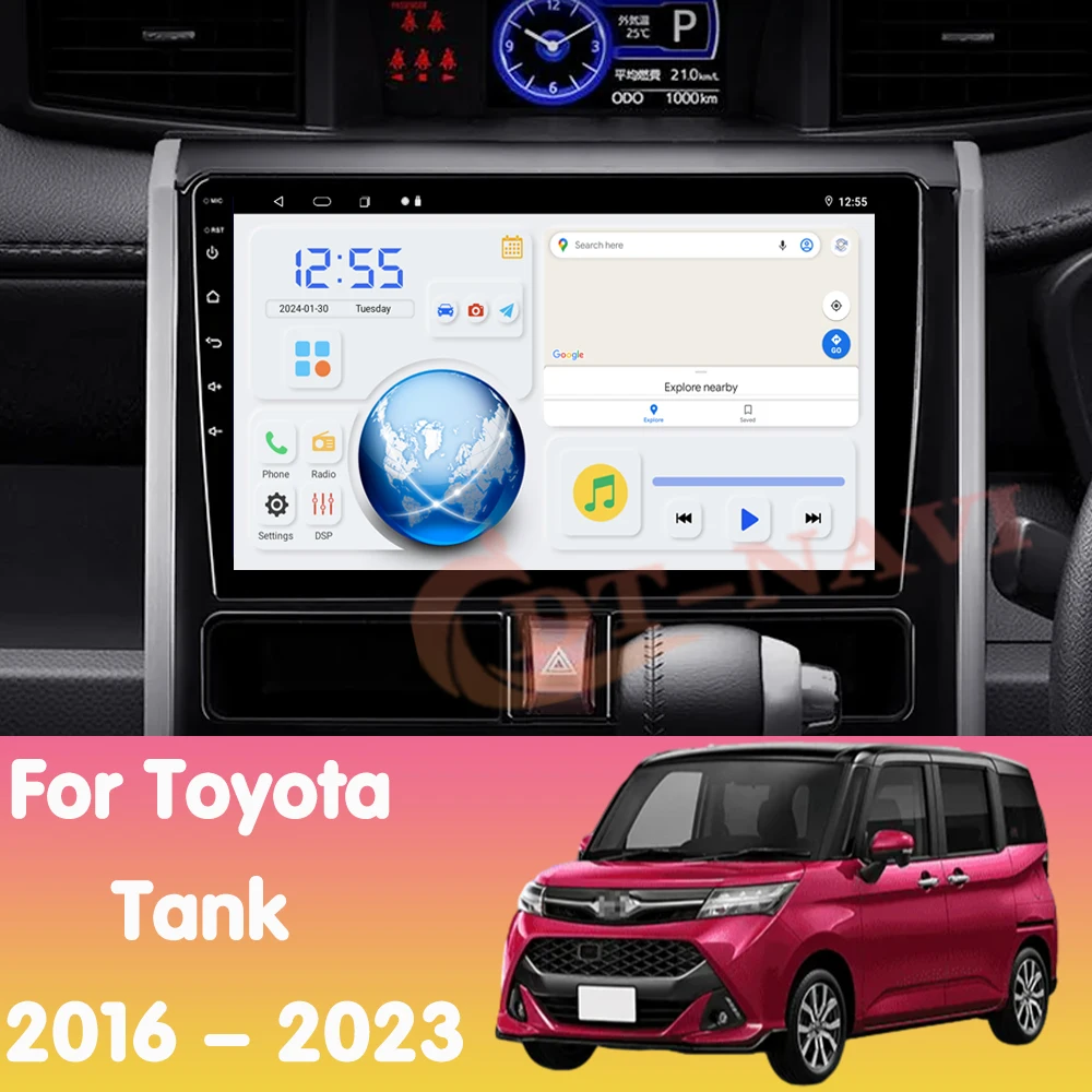 Android 14 Car Radio For Toyota Tank 2016 - 2023 Multimidia Video Player Navigation Carplay 4G WIFI NO 2Din DVD Stereo BT QLED